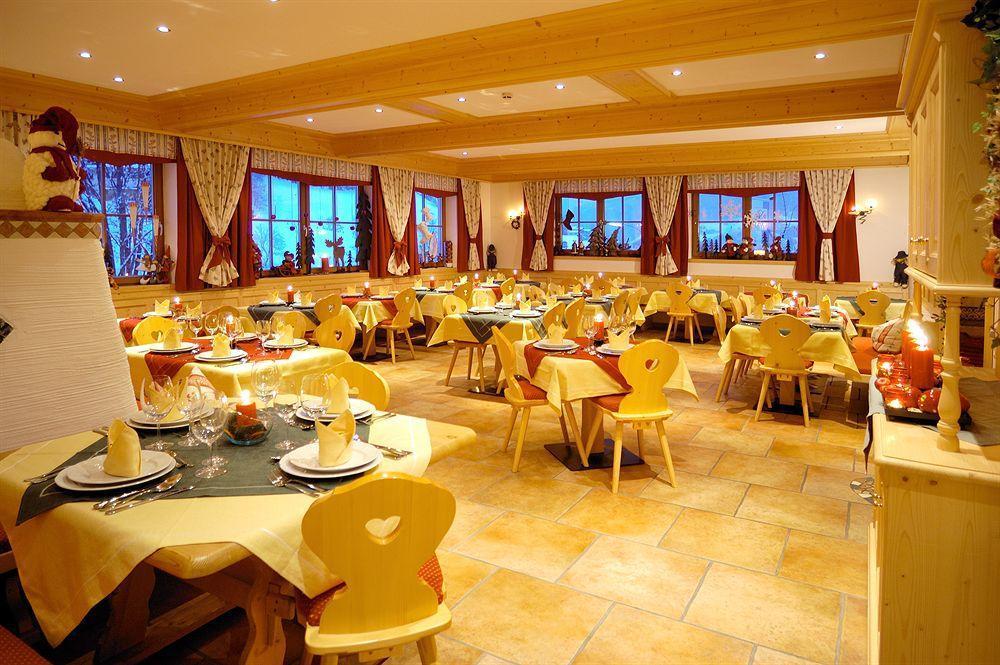Boutique Hotel Martha ツェル アム ゼー エクステリア 写真
